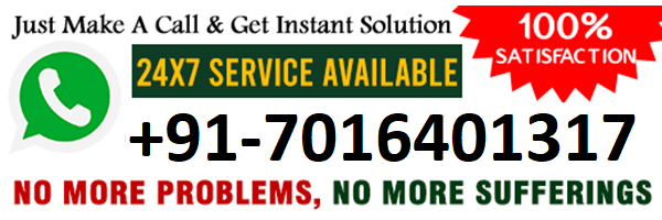 Baba Aghori Tantrik +91-7016401317